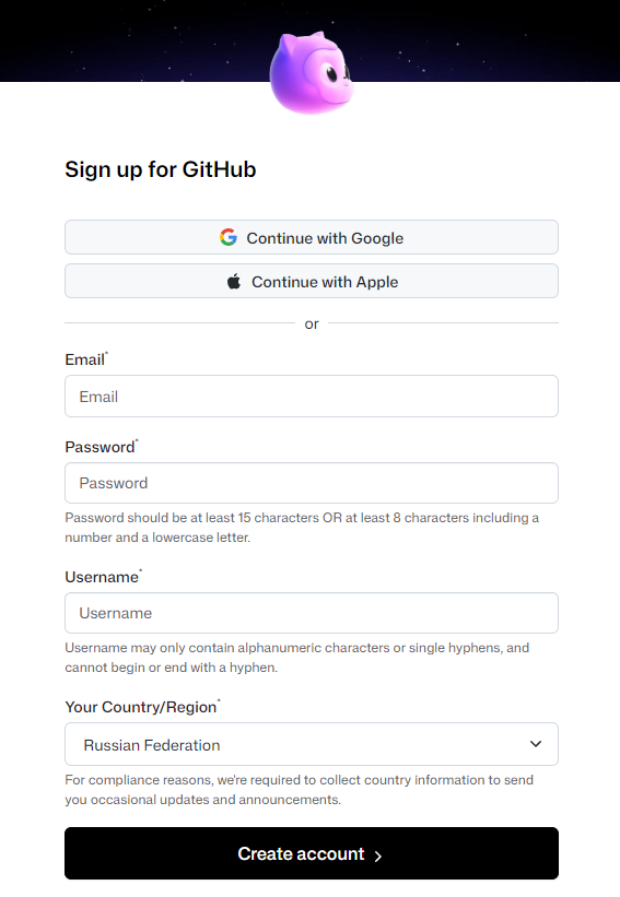 Как получить бесплатный адрес на Github: шаг 1