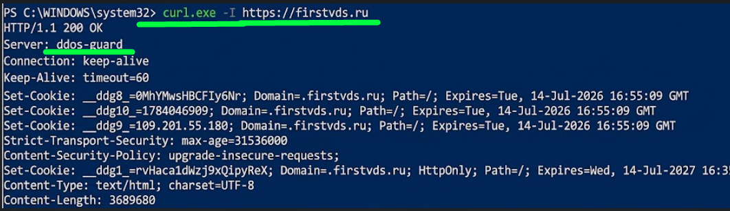 Как определить провайдера по HTTP-заголовкам
