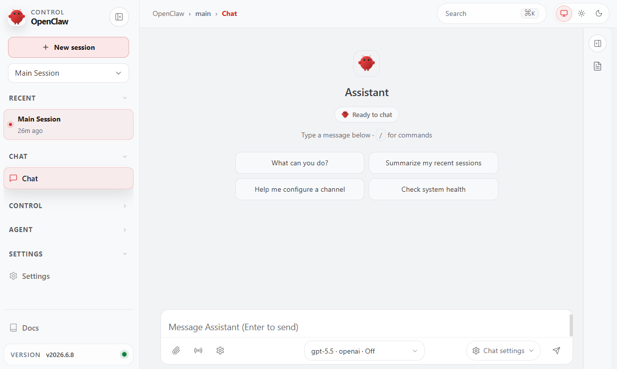 Интерфейс OpenClaw