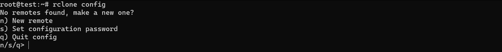 Запуск настройки через rclone config