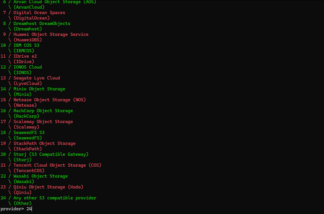 Выбор провайдера S3 хранилища в rclone