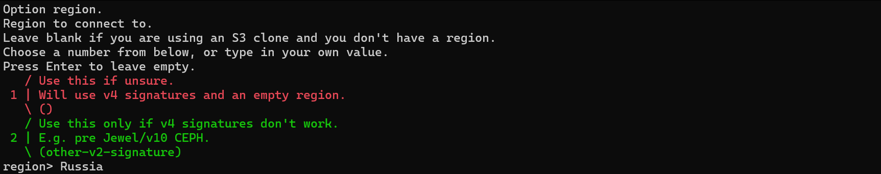 Выбор региона в rclone
