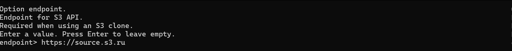 Регистрация URL хранилища в rclone