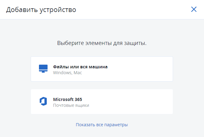 Как переустановить Windows: пошаговая инструкция