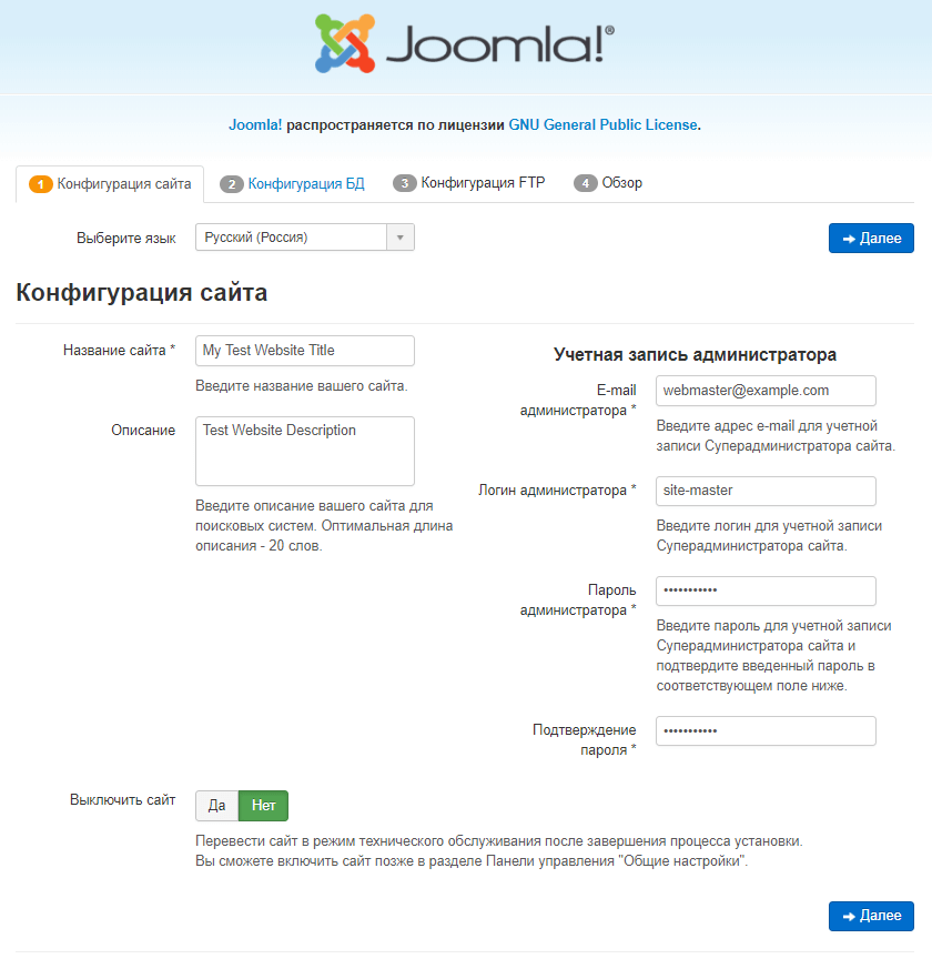 Как сделать ссылку на материал в Joomla по ID?