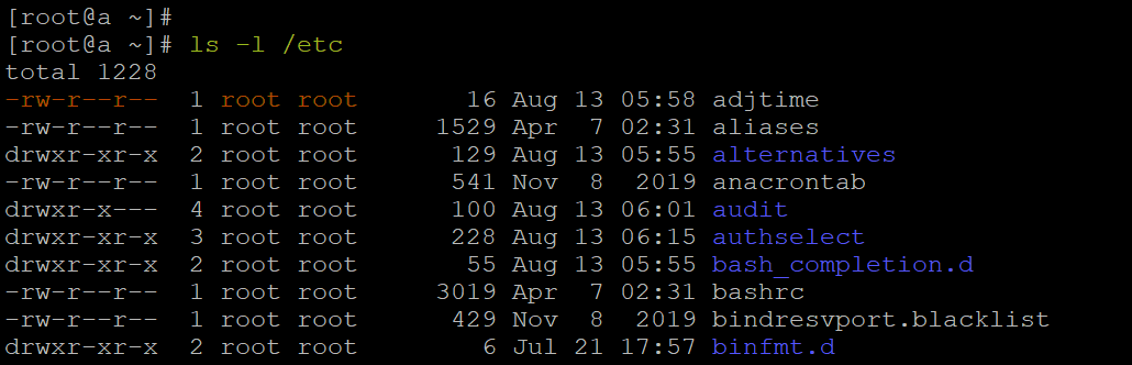 Проблемы безопасности UNIX-подобных операционных систем II