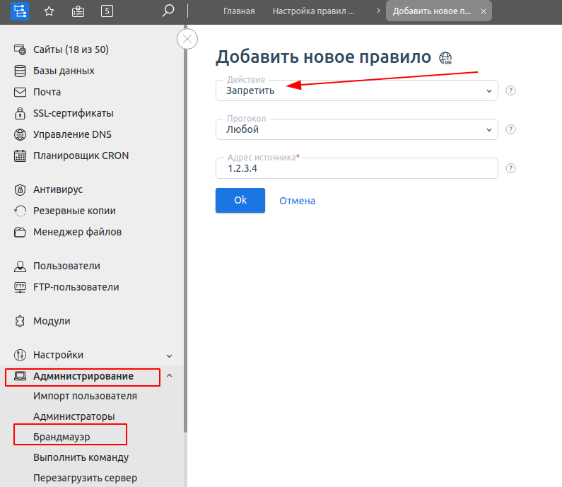 Допустим, ты скачал порно из интернета. Что с ним можно делать по закону? [18+]